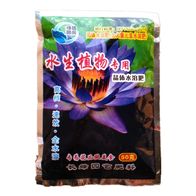 Vízoldható Műtrágya Hidrofit Vízi Növényekhez Lotus Hidroponikus Növény/Virág Tápanyagoldat