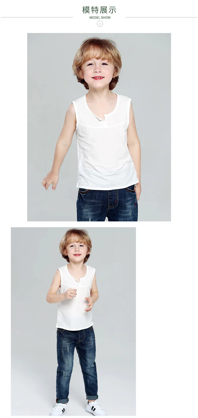 Always New Style Summer Childrenswear Men And Women Children Hemp Cotton Anti-mosquito Wide Shoulder Vest Base Shirt C1813