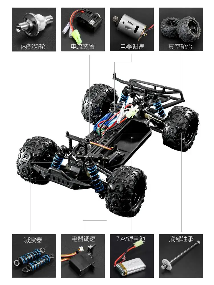 9304E 1:18 RC автомобиль вездеход Багги 40 км/ч высокая скорость 4WD электромобиль 2,4 ГГц Радиоуправляемый водонепроницаемый грузовик