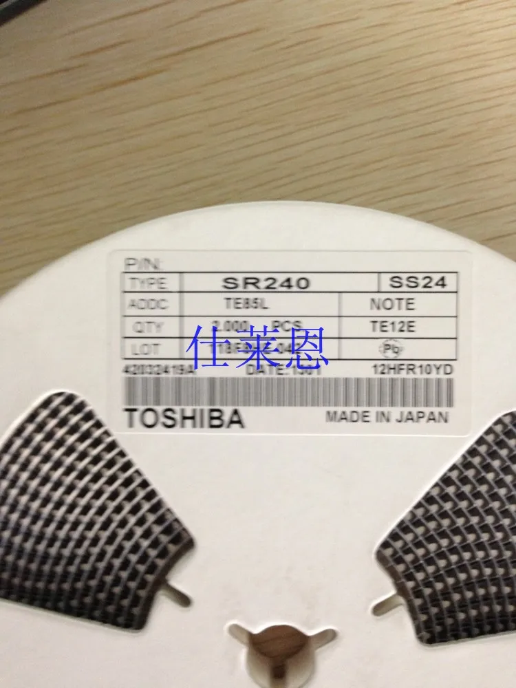 SR240 2A / 40V DO-15 Schottky diode магазин транзакций целостность и гарантия качества |