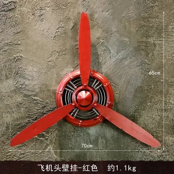 

Retro industrial decoration aircraft propeller iron wall decoration wall hanging bar net cafe pendant wall decoration