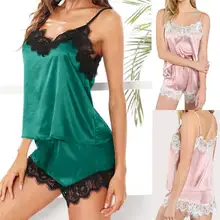 Сексуальное нижнее белье бюстгальтер комплект для сна женское сексуальное на завязках бюстгальтеры шорты нижнее кружевное белье атласное ночное женское белье комплект Lenceria 661BRS10