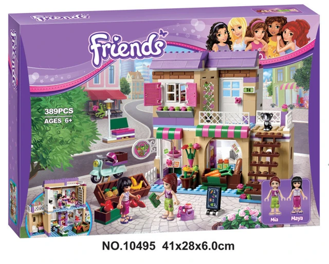 heartlake food market