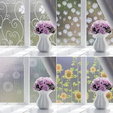 Тусклый лак самоклеящаяся стеклянная наклейка полупрозрачная Непрозрачная Бумага для украшения окна ванная комната туалет водонепроницаемый C