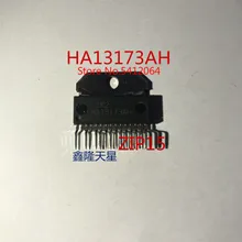 5 шт./лот HA13173AH застежкой-молнией