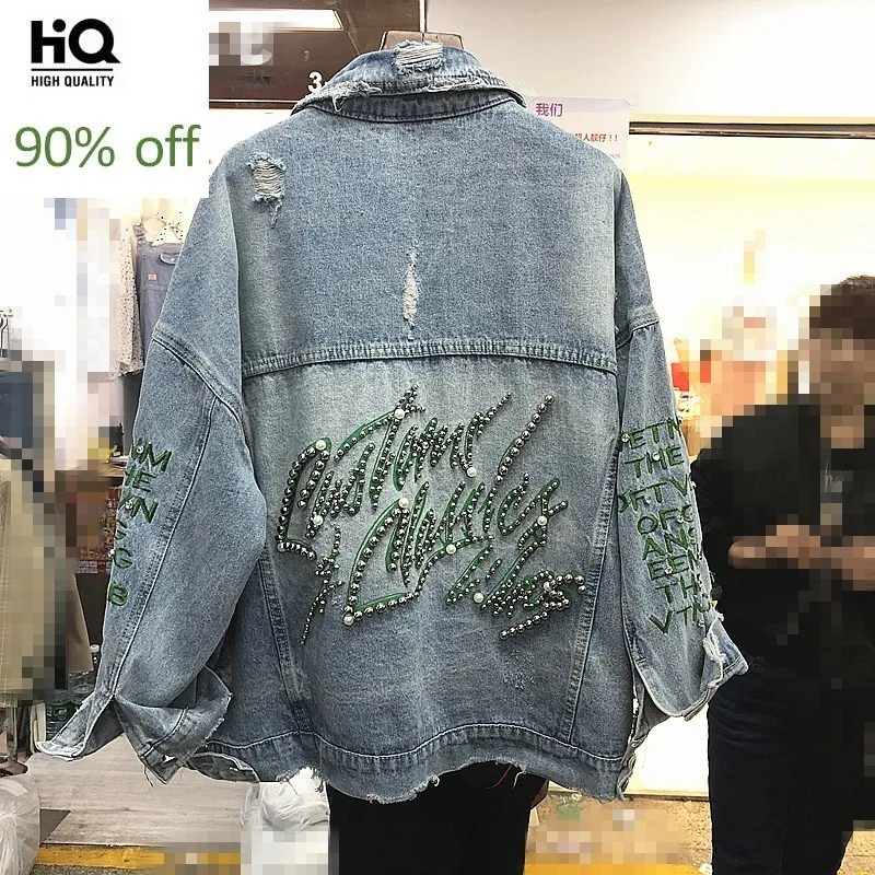 

Hip Hop Loose Fit Womens Spring Autumn Denim Jackets Letter Embroidered Rivet Diamonds Hole Ripped Casual Female Outerwear Coats
