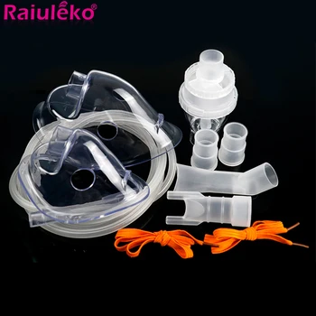 

Hot Medical Inhaler Set Household Compressor Nebulizer With Cup Mouthpieces Adult Child Mask Filters Inhaler Set Accessories