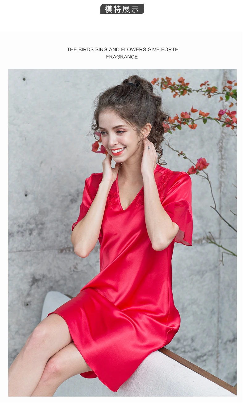 Женская одежда для сна, Женская Лаковая юбка из материала Ice Silk с короткими рукавами, сексуальная одежда для сна, юбка для дома, платье для сна, юбка, одежда для сна