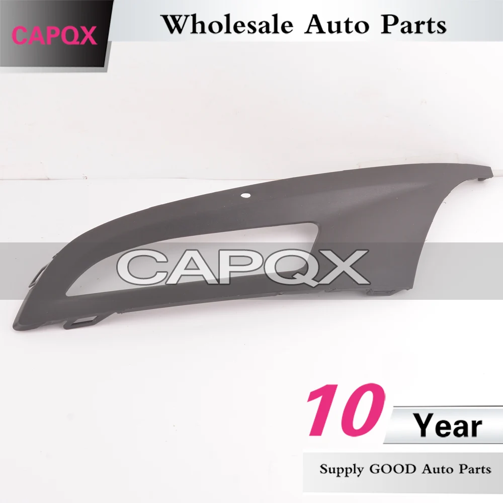 雾灯框带孔  大众波罗 10-14   (8)