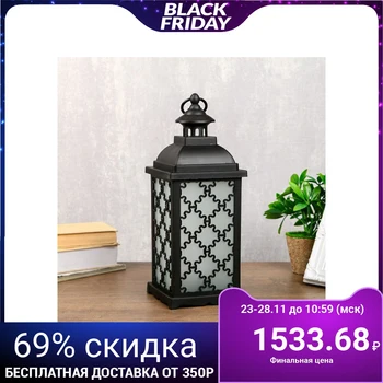 

Table lamp with the effect of fire "Home" 21xLED black 13.5x13.5x38 cm.
