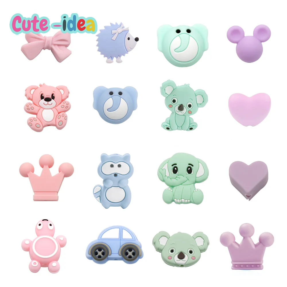 Прорезыватель для зубов Cute-Idea Детские Силиконовые Бусины 5 шт. прорезыватели с