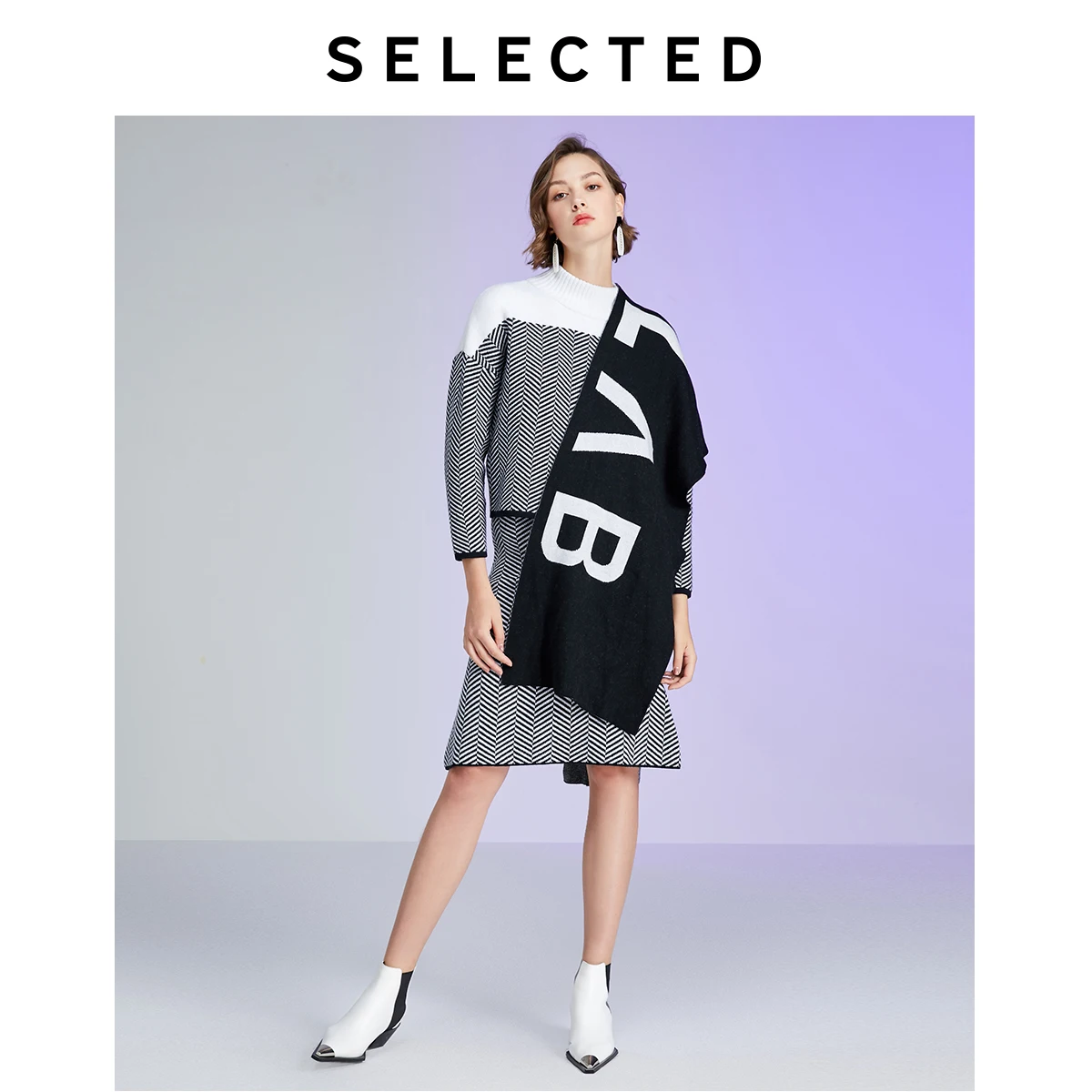 Отборный черно-белый рыбий хвост вязаный Midiskirt lab | 41941J501
