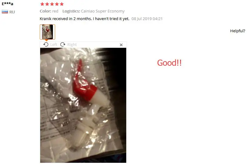 QQ截图20191203153345