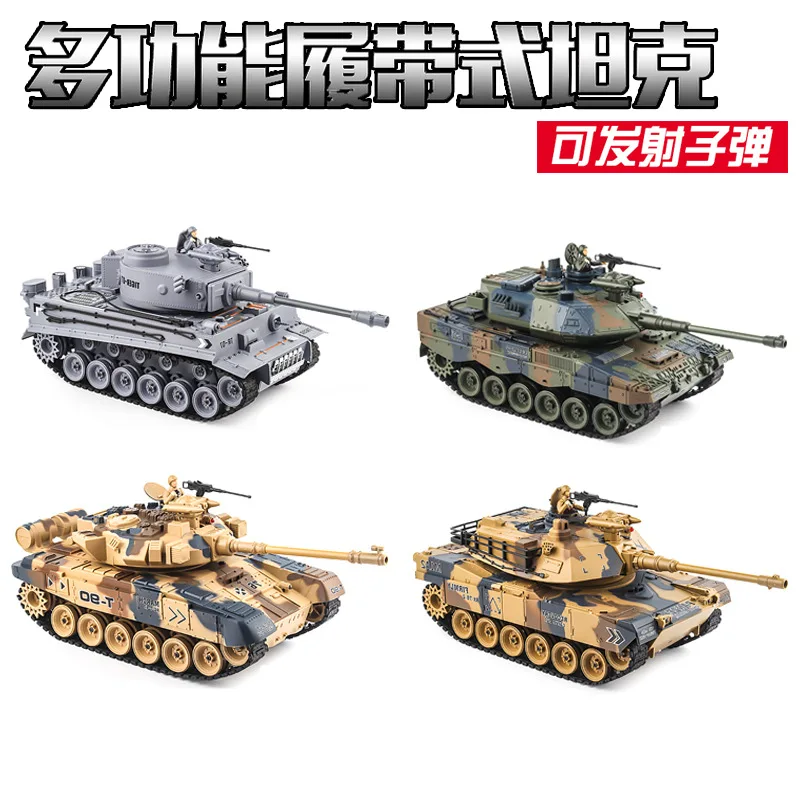 

Large Size Electric Remote Control Tank Battle Toy-Emission Bullets Will Smoke Metal Barrel Crawler Tank