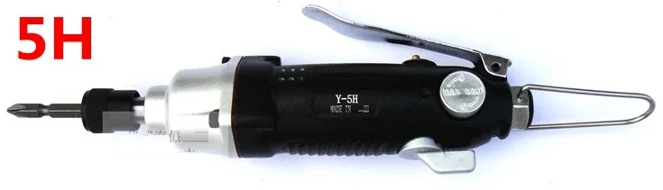 Пневматическая отвертка 1/4 &quot5H инструмент для установки гаек|pneumatic screwdriver|air screw