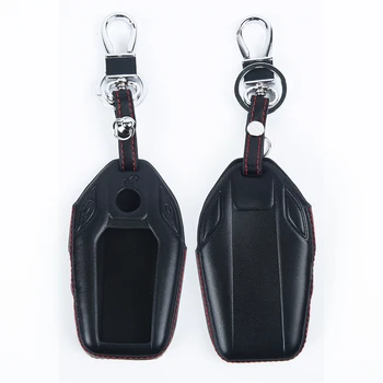 

For BMW 2016 2017 2018 7 Series Key Leather Cover G11 G12 High Quality