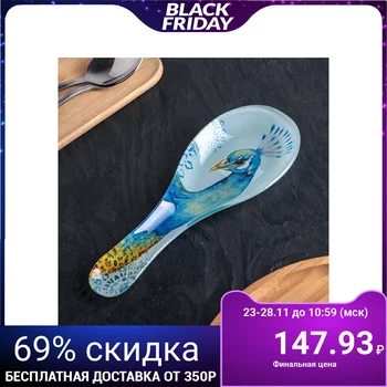 

Spoon stand "Peacock", 23x8 cm