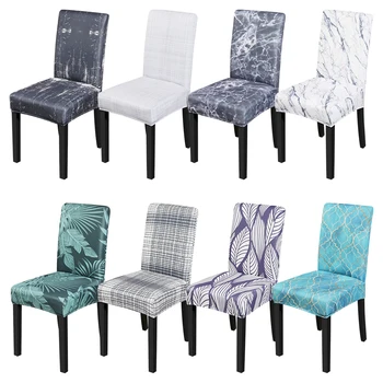 

1/2/4/6pc Floral Printing Spandex Stretch Elastic Removable Chair Covers Seat For Dining Room Office Wedding Banquet Chair Cover