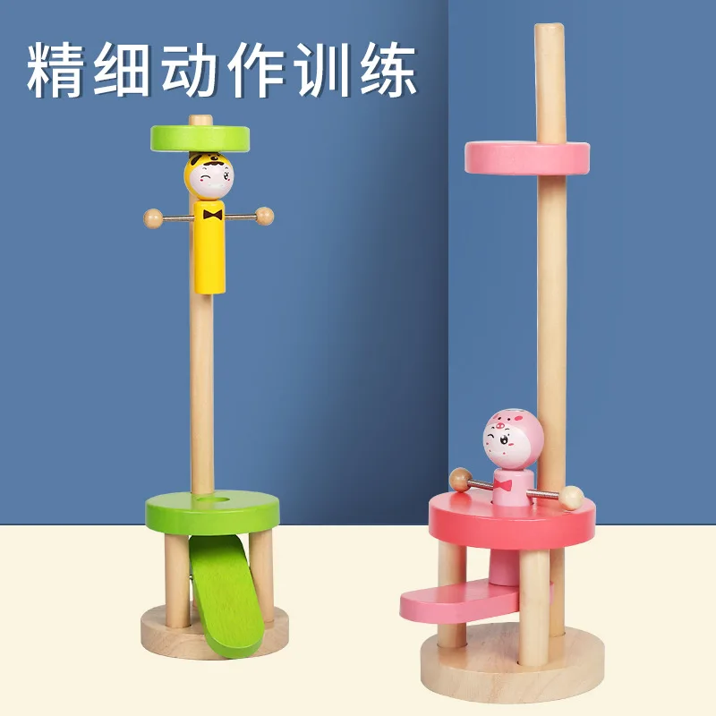 

Wooden Children Baby Exercise Fingering Hand-Eye Coordination Fun Early Childhood Educational Force Trampoline Toy