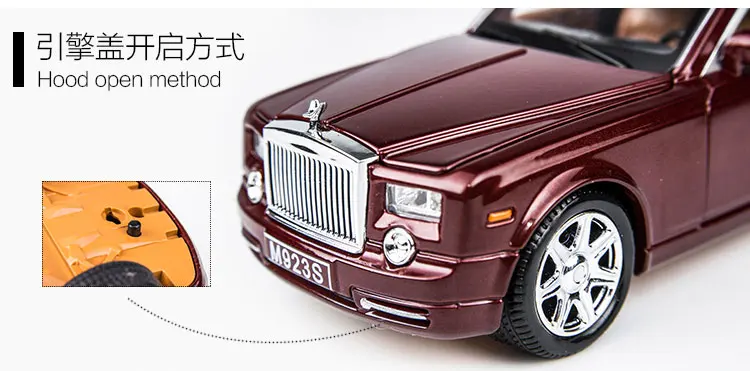 Модель автомобиля Rouse Lace сплав 1: 24 модель Phantom сплав украшения мальчик автомобиль маленький паровой сплав Тип
