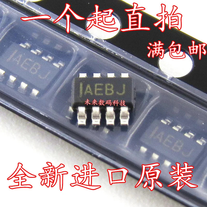 

10pcs/lot MP2161GJ-Z SOT23-8 AEBF