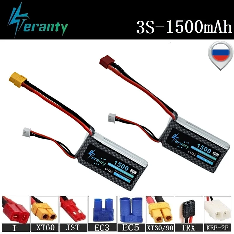 Литий полимерный аккумулятор Teranty Power 11 1 В 1500 мАч для радиоуправляемых вертолетов