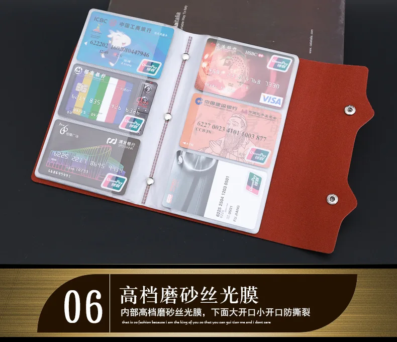 PU Leather 108 Slots High capacity Card Holder Business Card Case Function Bag Minimalist Wallet ID Card Bag Dropshipping