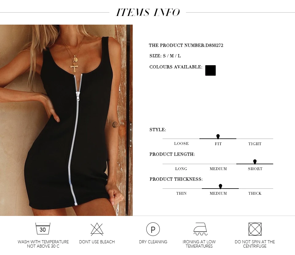 产品参数模版01