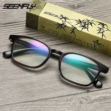 SEEMFLY тренд Мода PC полный рамки очки для чтения унисекс HD компьютер радиационной защиты для женщин и мужчин дальнозоркости очки