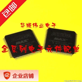 

5pieces EPM7160STC100-10N EPM7160S100-10N Original