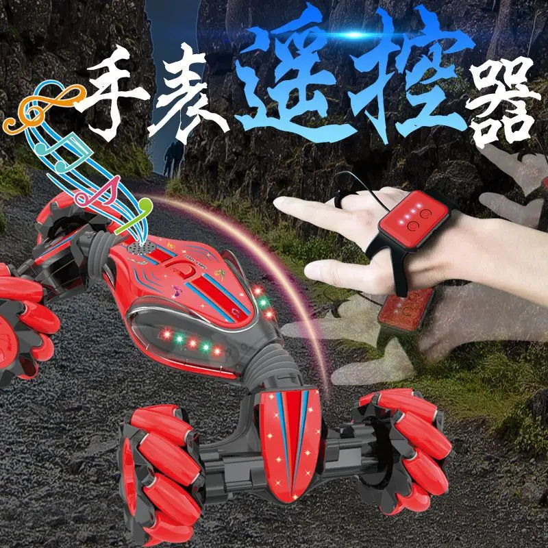 

Gesture Sensing Twist Car Light Music Deformation Car Dancing Rotation Drift Special Effect Remote Control Off-road Vehicle
