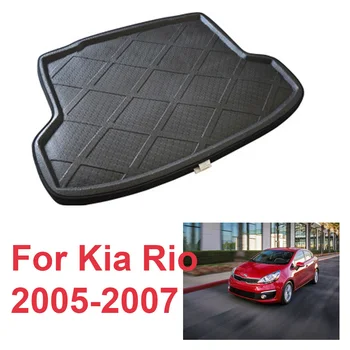 

For Kia Rio 2005 2006 2007 Car Rear Trunk Tray Cargo Boot Liner Mat Floor Protector