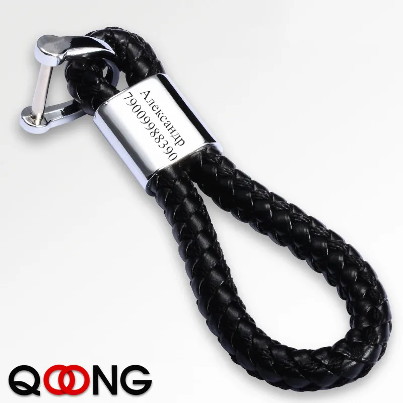 QOONG Custom Lettering KeyChains Woven Leather Rope For Car Women Men Metal Detachable Key Chain Holder Jewelry Bag Pendant S43 sport keychains creative men and women small gifts alloy bronze boxing gloves retro woven pendant