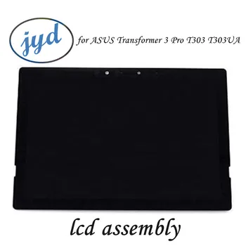 

LCD/LED Display Touch Screen Assembly For ASUS Transformer 3 Pro T303 T303UA-GN053R
