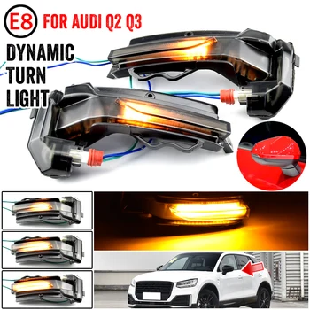 

2PCS LED Dynamic Flowing Turn Signal Light Side Rearview Mirror Indicator Blinker Light For AUDI Q2 2018 2019 2020 Q3 2019 2020