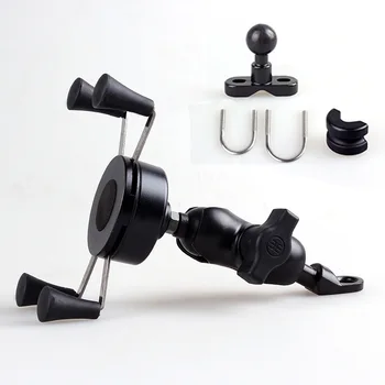 

Mobile Phone Bracket Motorcycle Tricycle Electric Vehicle X-shaped Handlebar Support Phone Holder Motorcycle Accessories