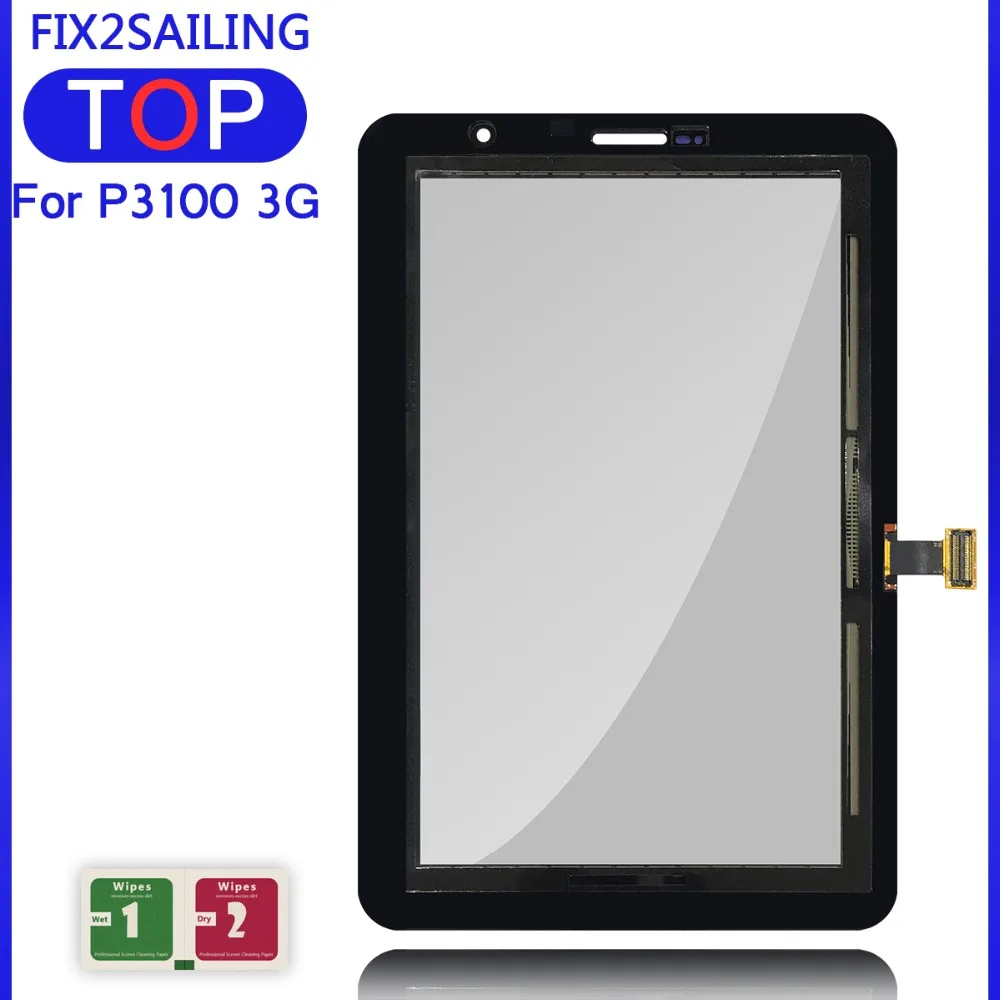 P3100 3G Touch -D (4)