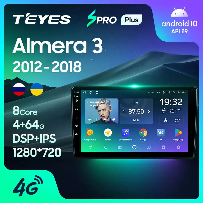 TEYES SPRO Plus Штатная магнитола For Ниссан Альмера Nissan Almera 3 G15 2012 2018 Android 10 до 8 ЯДЕР 4 + 64ГБ