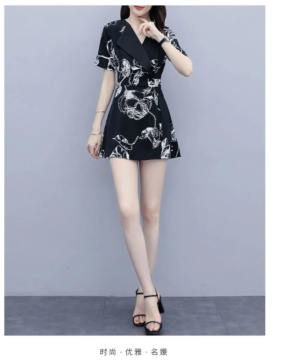 Women Matching White Outfits 2021 Summer New Fashion Print Suit Collar Top Wide Leg Shorts Two Piece Set Leisure Office Clothing white co ord set