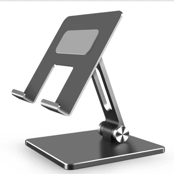 

2020 New Metal Multi-function Desktop Tablet Lazy Stand Retractable Folding Portable Stand Table Adjustable Mobile Phone Stand