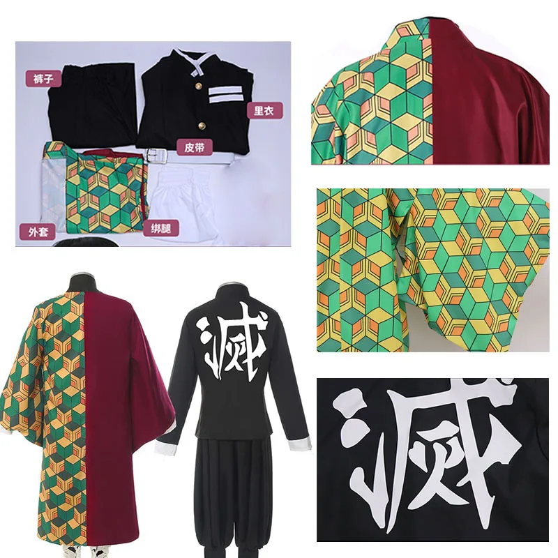Anime Demon Slayer Kimetsu No Yaiba Tomioka Giyuu Cosplay Costume Suit Uniforms Costumes Wig Child Adult Party