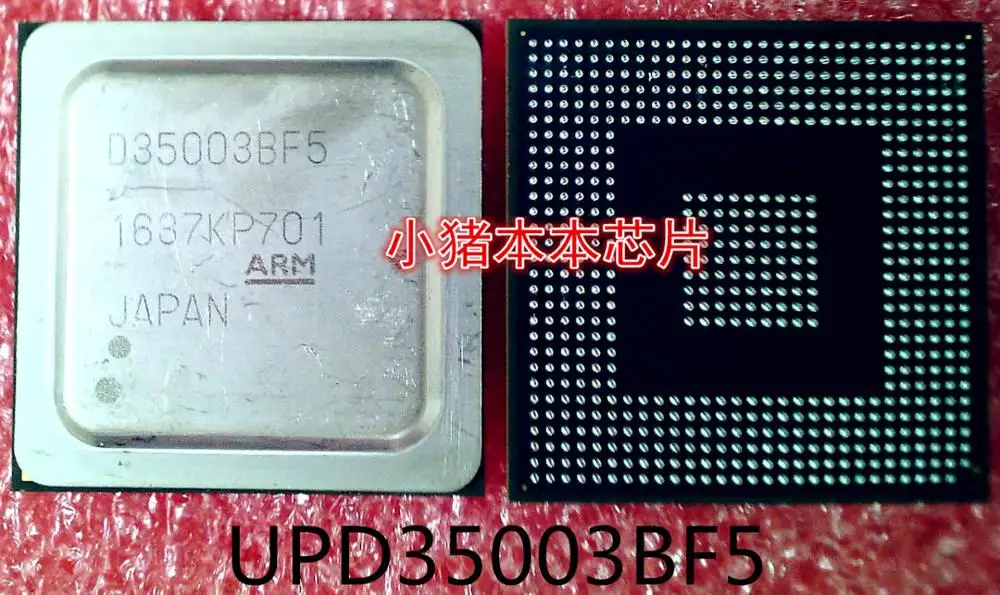 Совершенно аппарат не Привязанный к оператору сотовой связи UPD35003BF5 D35003BF5 D350038F5 BGA на