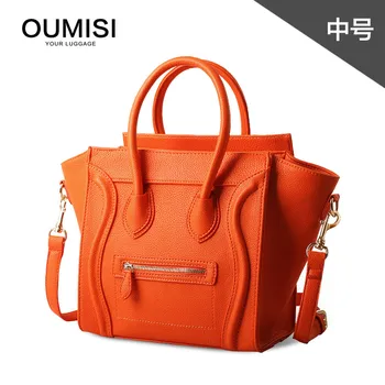 

Classic Fashionable Smiley Bag 2020 New Large Capacity Style Unique One Shoulder Messenger Bag CSM