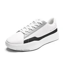 Новинка; мужские полосатые кроссовки на толстой подошве; Повседневная дышащая удобная спортивная обувь со шнуровкой на плоской подошве