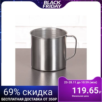 

Mayley mug, 600 ml, 9 cm, 1mm thickness