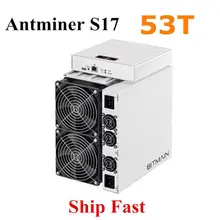 BITAMAIN новейший Asic BTC BCH SHA-256 Miner AntMiner S17 53T с БП Биткоин Майнер лучше S9 S11 T15 S15 Z11 Z9