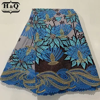

H&Q latest african fabric wax print 100% cotton batik lace embroidery 6 yards/pcs nigerian guipure lace fabrics for dress sewing