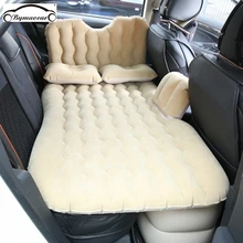 Bymaocar-cama inflable multifuncional para coche, colchón para coche de PVC con flocado, accesorios para coche, 900x1350(mm)