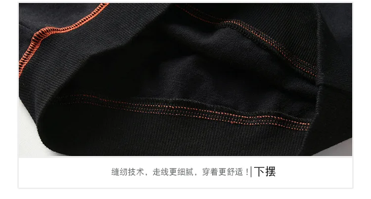 Long Sleeve Set (10)