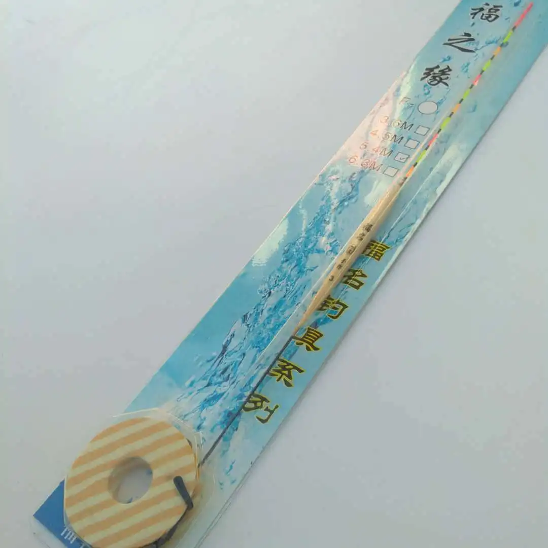 Quad набор с Balsa поплавки jing bang линия группа с крюком Номер провода завершена